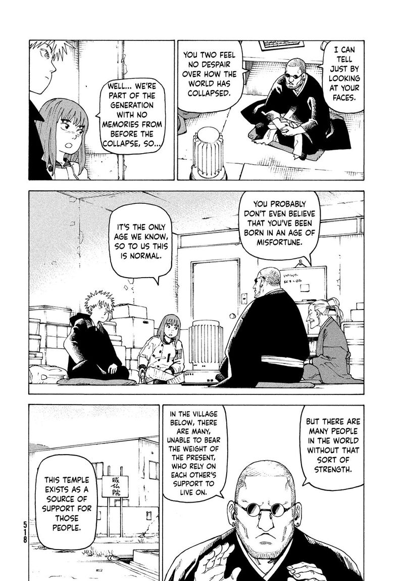 Tengoku Daimakyou 72 20