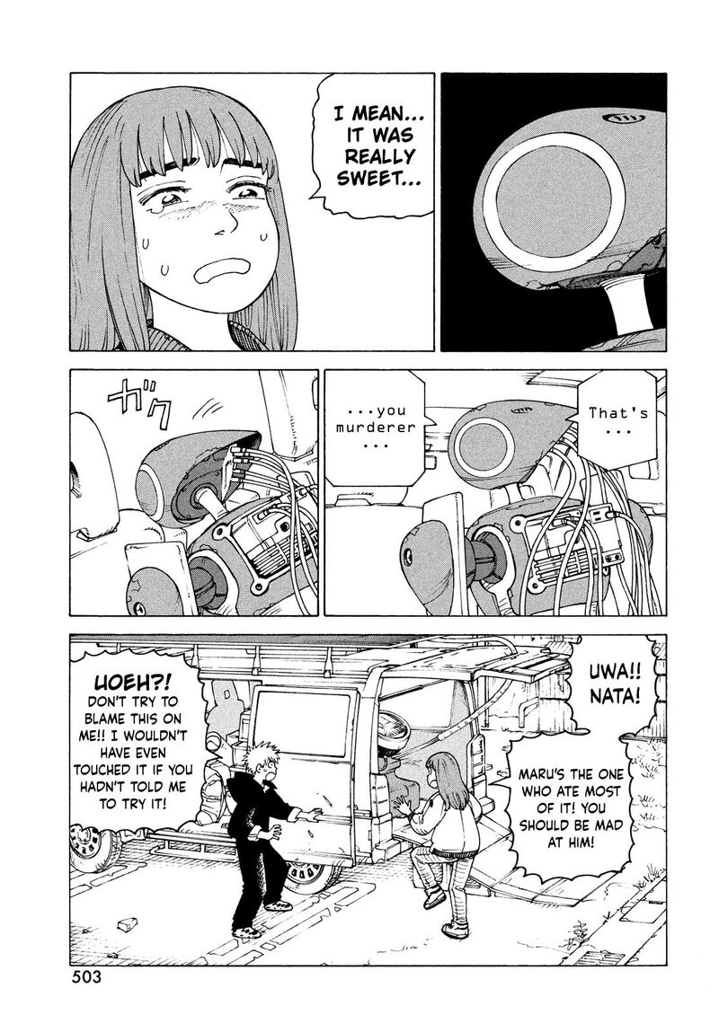 Tengoku Daimakyou 72 5