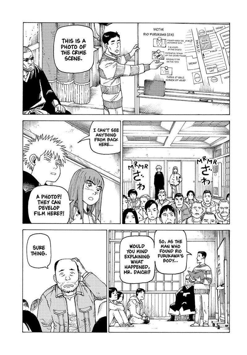 Tengoku Daimakyou 73 3