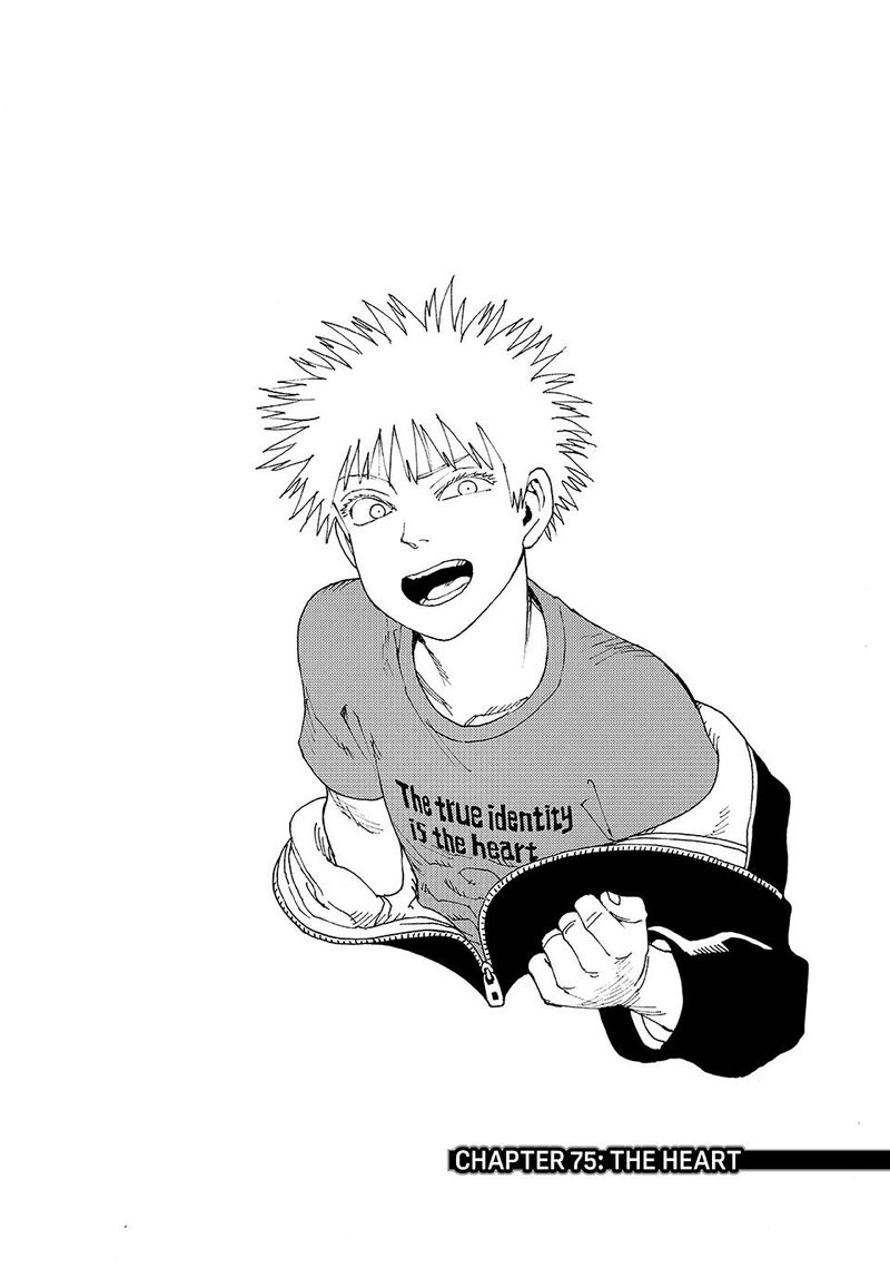 Tengoku Daimakyou 75 1