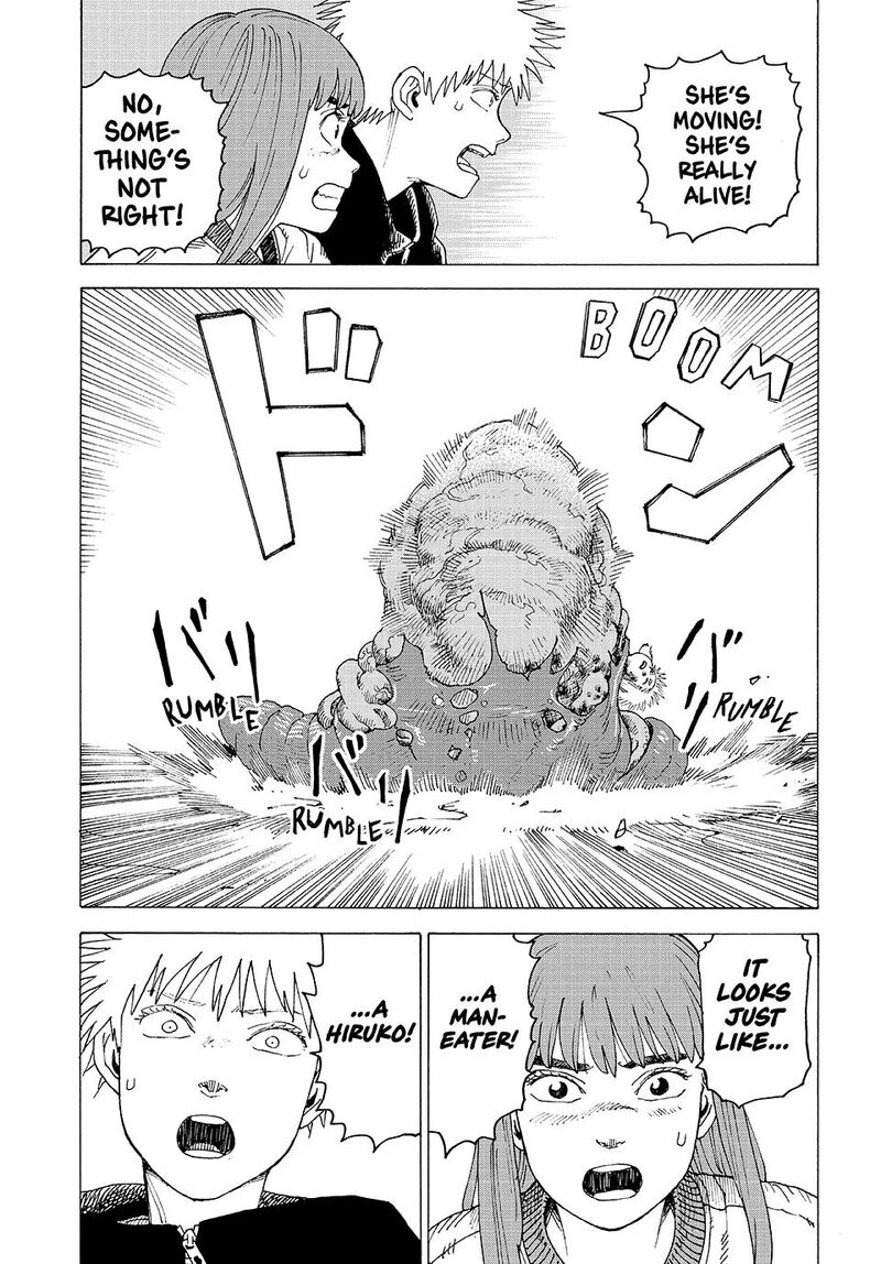 Tengoku Daimakyou 75 15