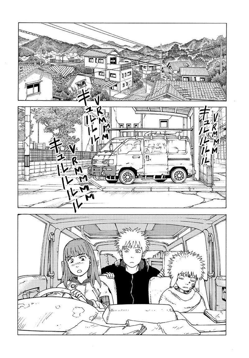 Tengoku Daimakyou 75 2