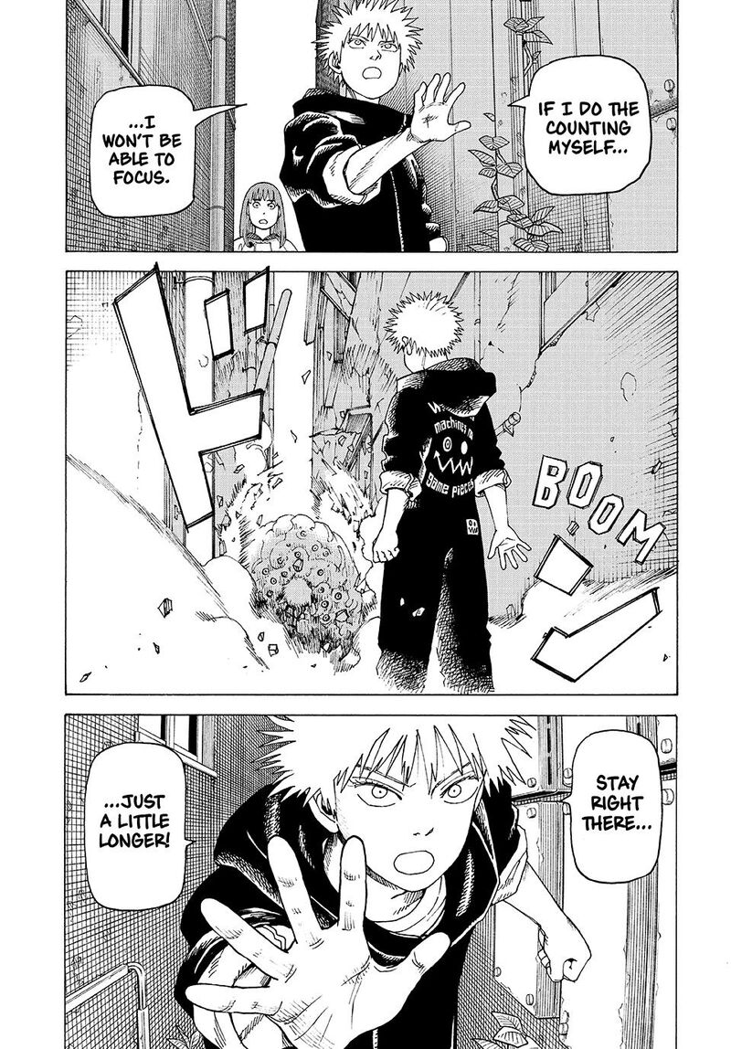 Tengoku Daimakyou 75 23