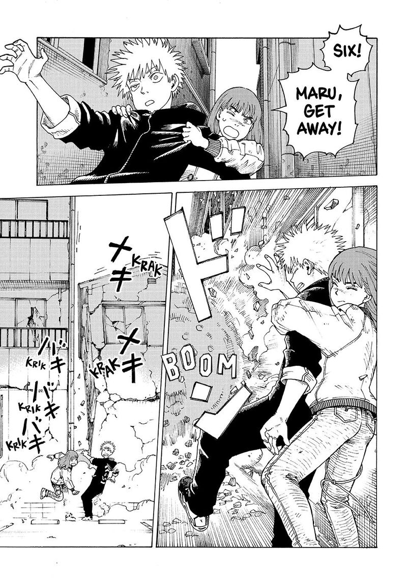 Tengoku Daimakyou 75 25