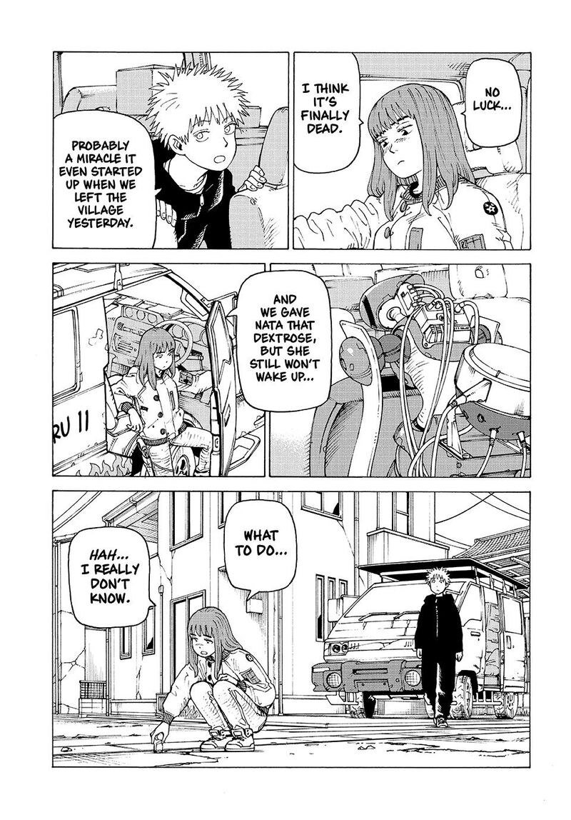 Tengoku Daimakyou 75 3