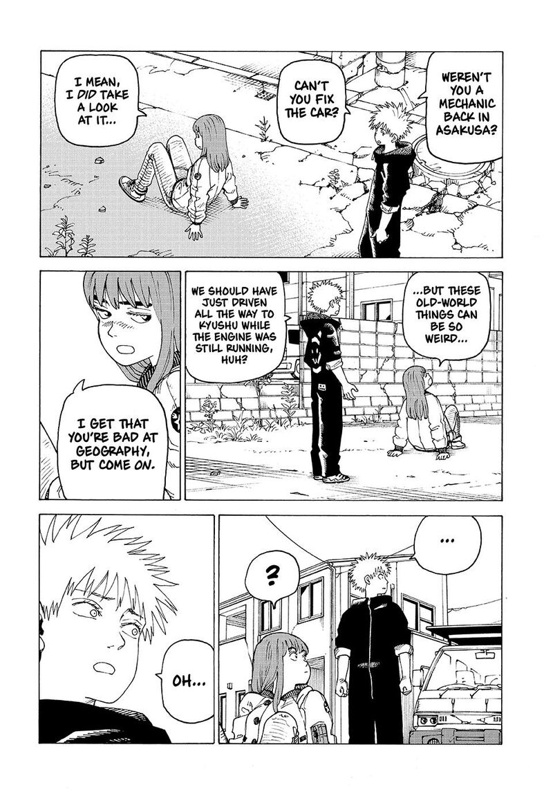 Tengoku Daimakyou 75 4