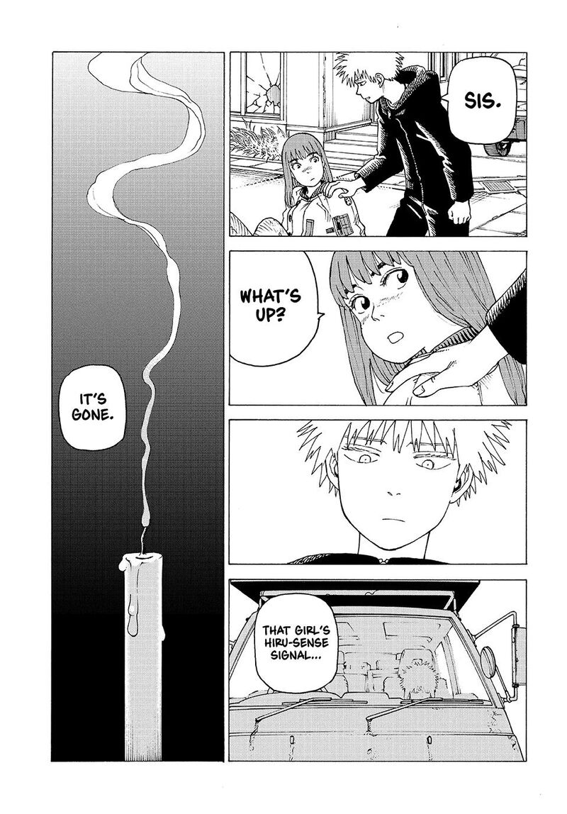 Tengoku Daimakyou 75 5