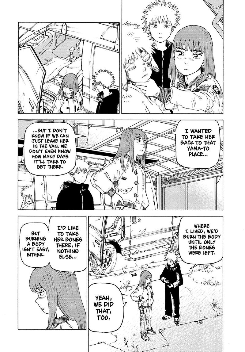 Tengoku Daimakyou 75 6