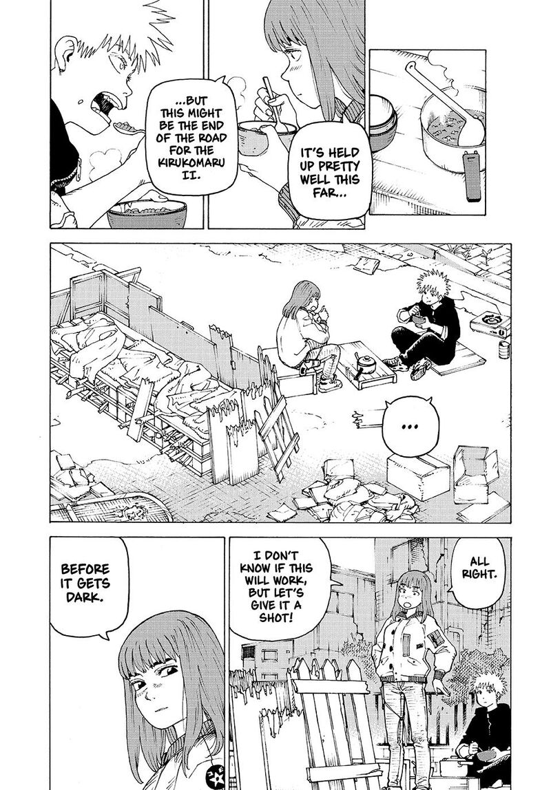 Tengoku Daimakyou 75 9