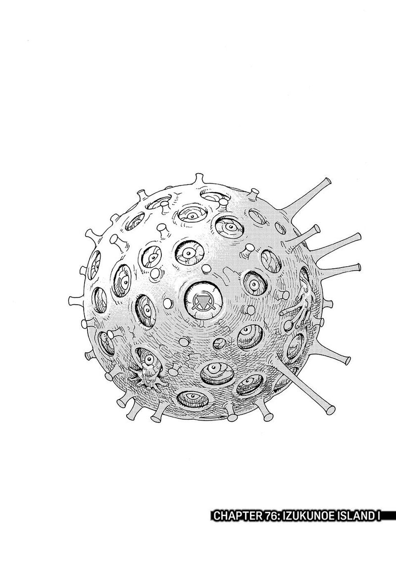 Tengoku Daimakyou 76 1