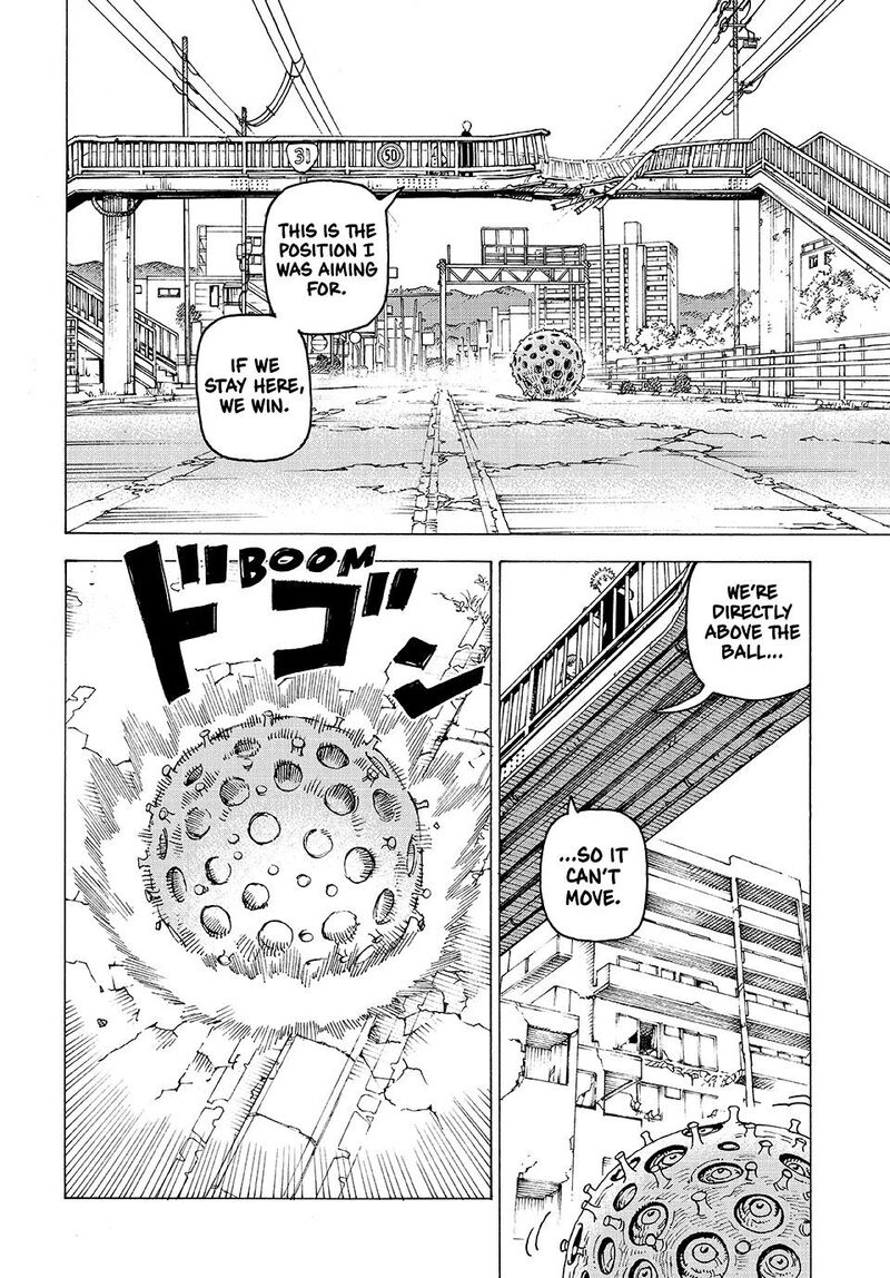 Tengoku Daimakyou 76 16