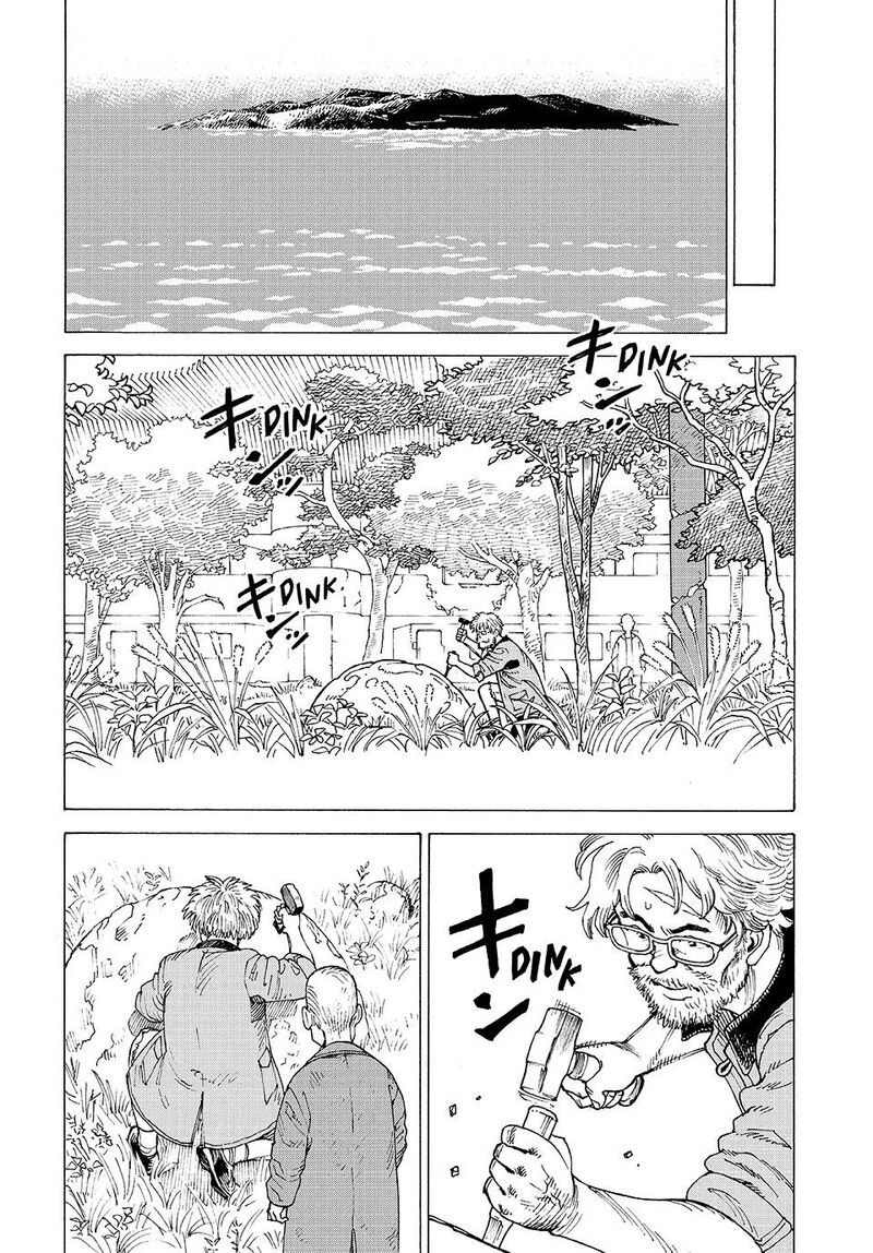 Tengoku Daimakyou 76 20