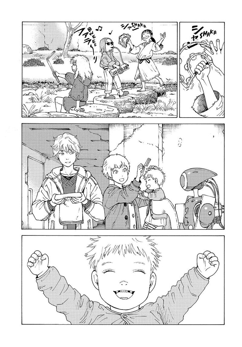 Tengoku Daimakyou 76 21