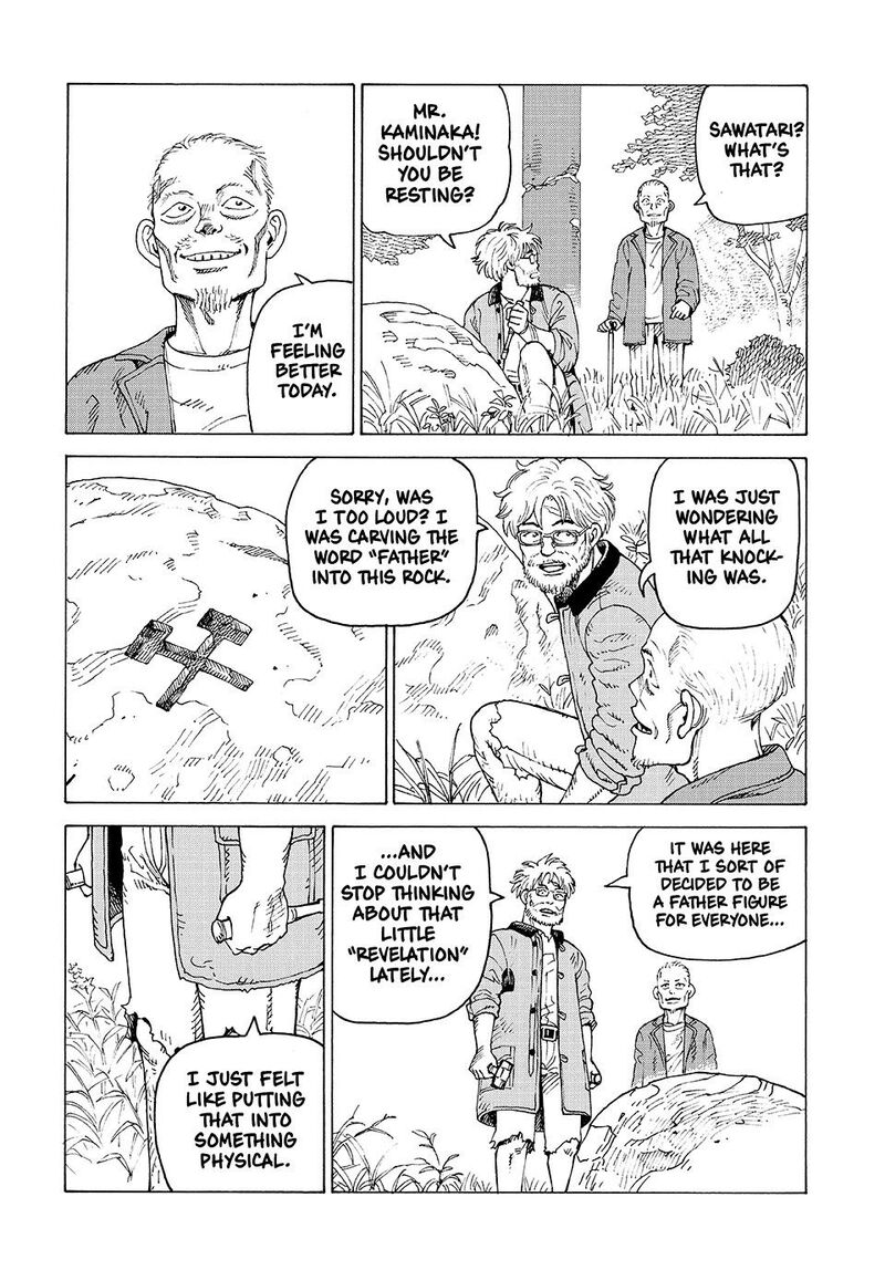 Tengoku Daimakyou 76 22