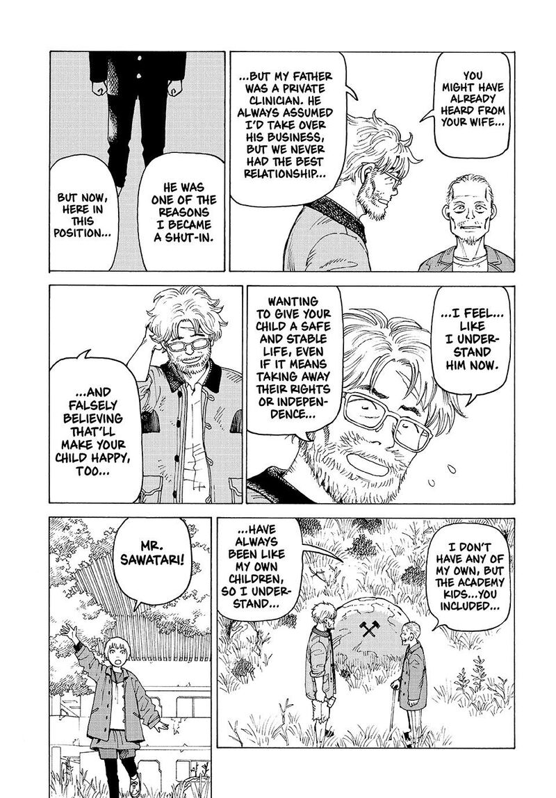 Tengoku Daimakyou 76 23