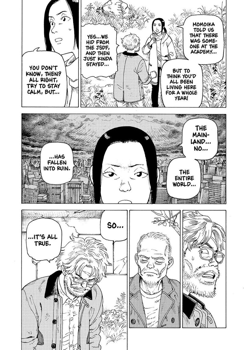 Tengoku Daimakyou 76 25