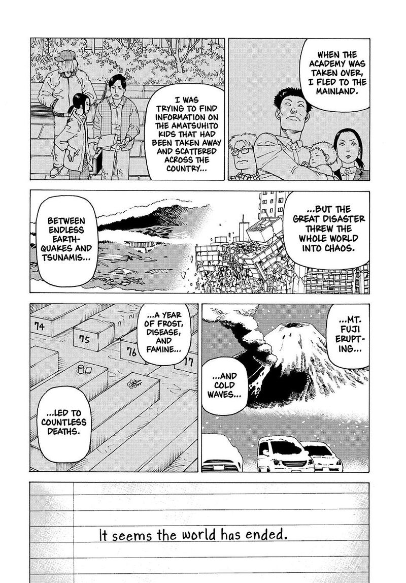 Tengoku Daimakyou 76 26