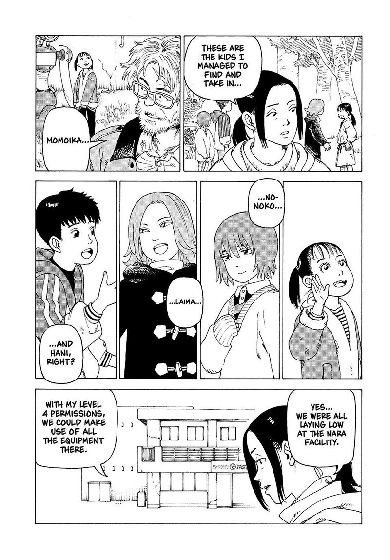 Tengoku Daimakyou 76 27