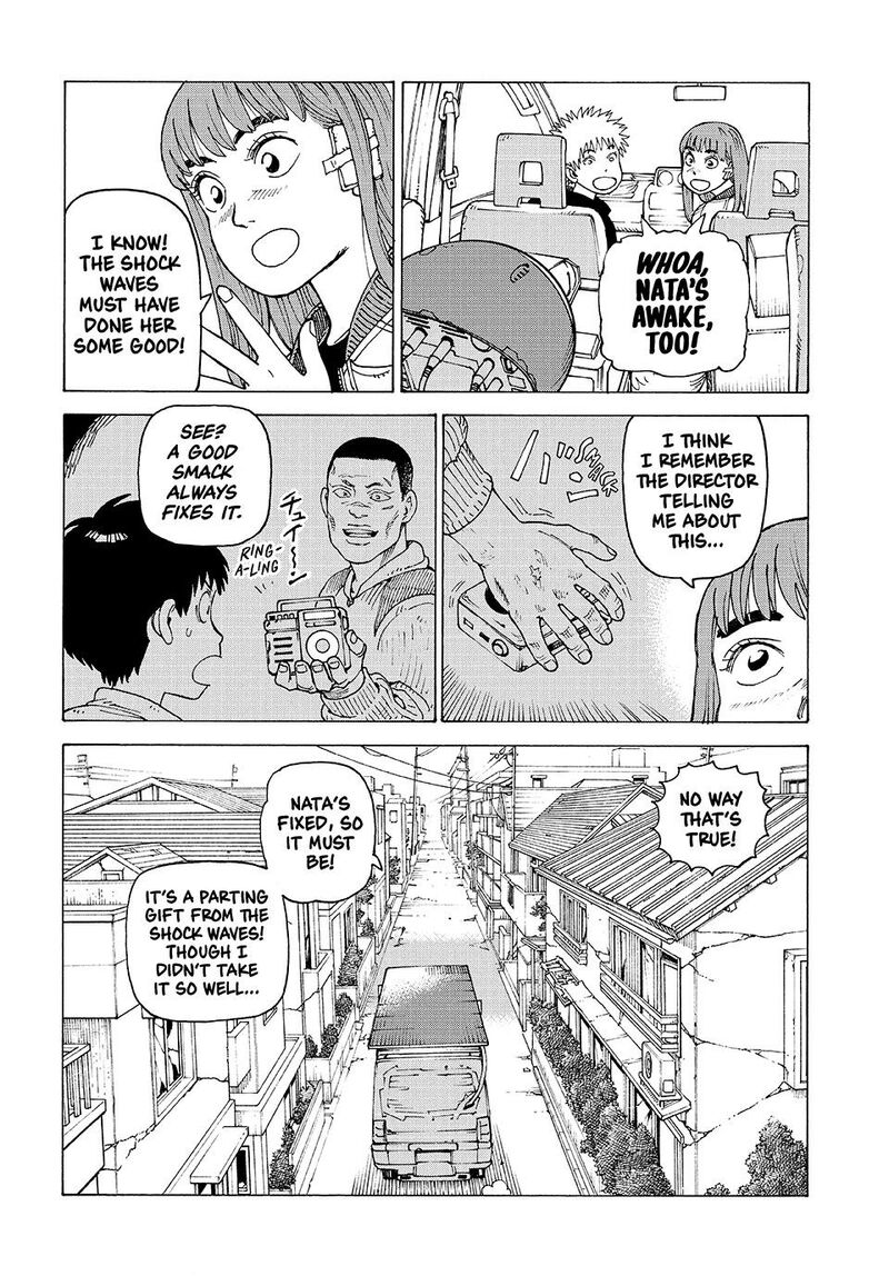 Tengoku Daimakyou 76 30