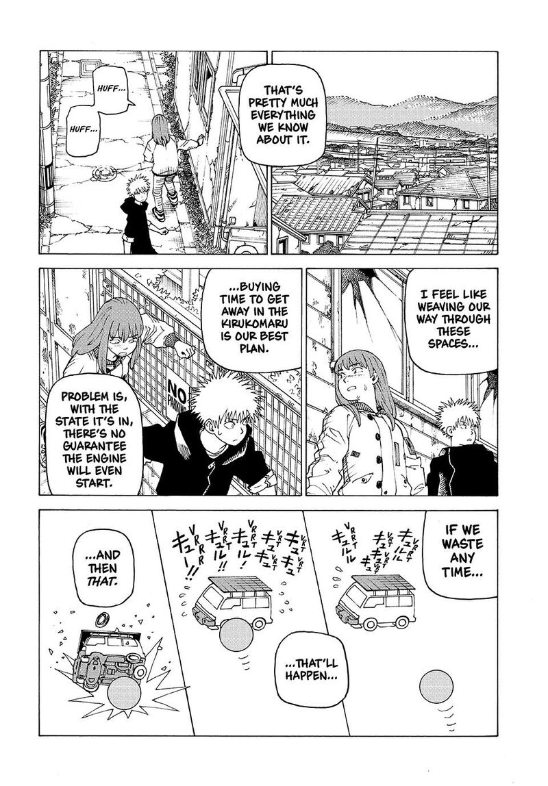 Tengoku Daimakyou 76 4