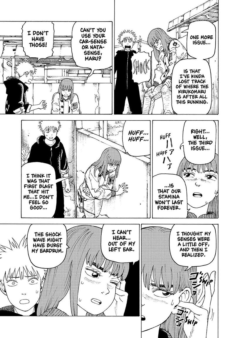 Tengoku Daimakyou 76 5