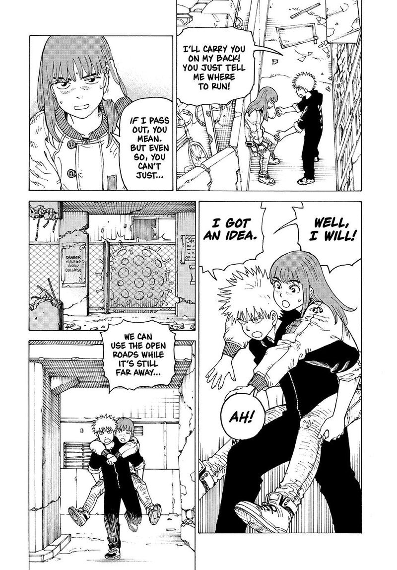 Tengoku Daimakyou 76 6