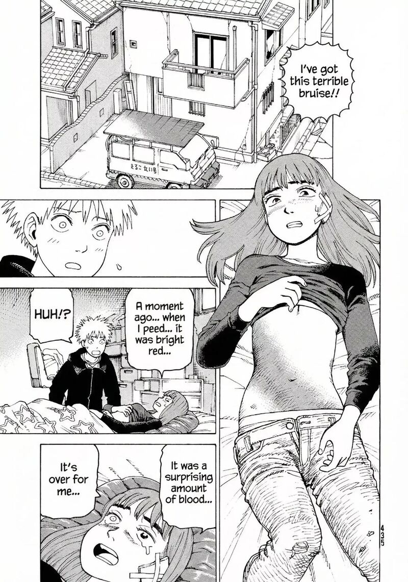 Tengoku Daimakyou 77 11