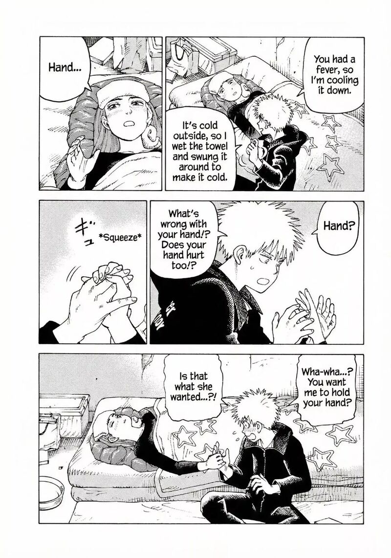 Tengoku Daimakyou 77 15