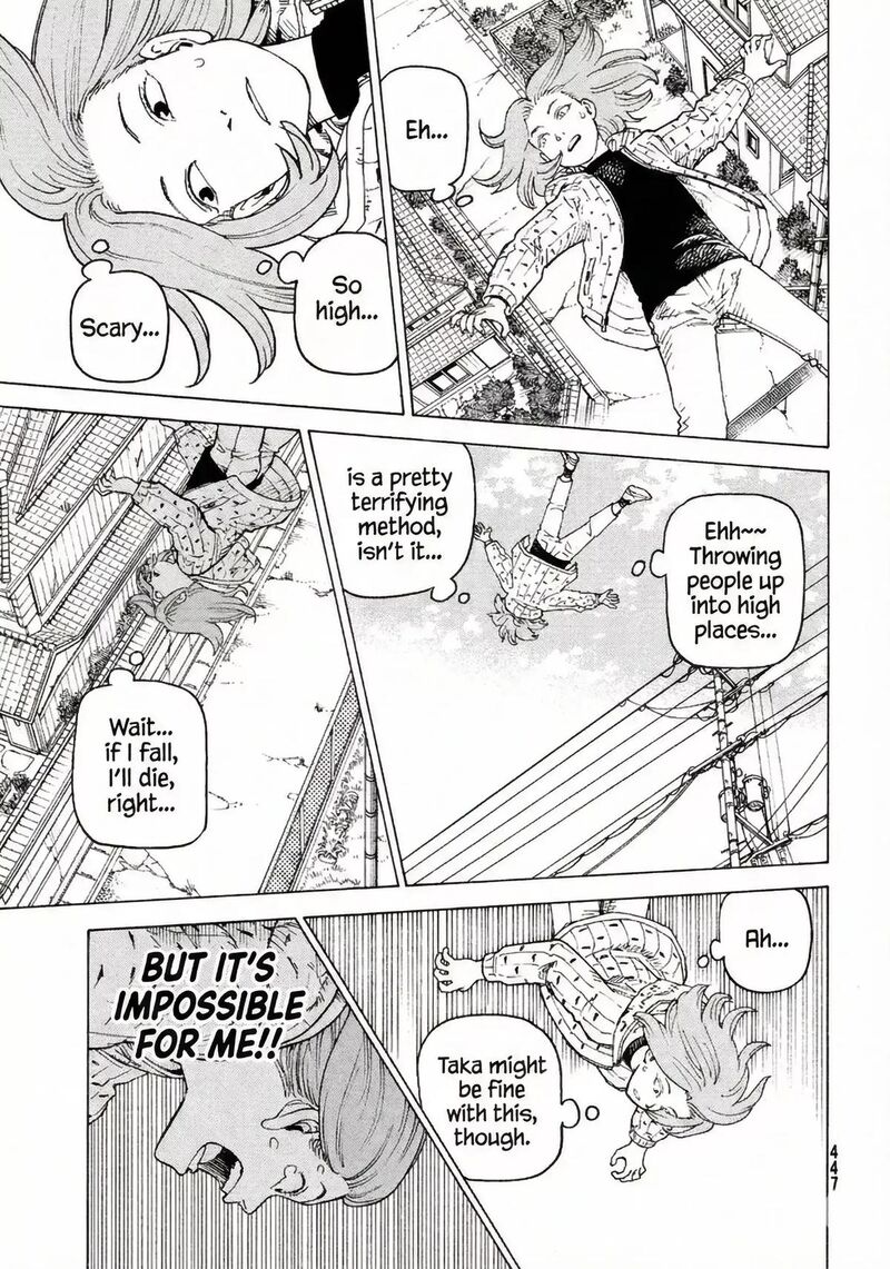 Tengoku Daimakyou 77 22