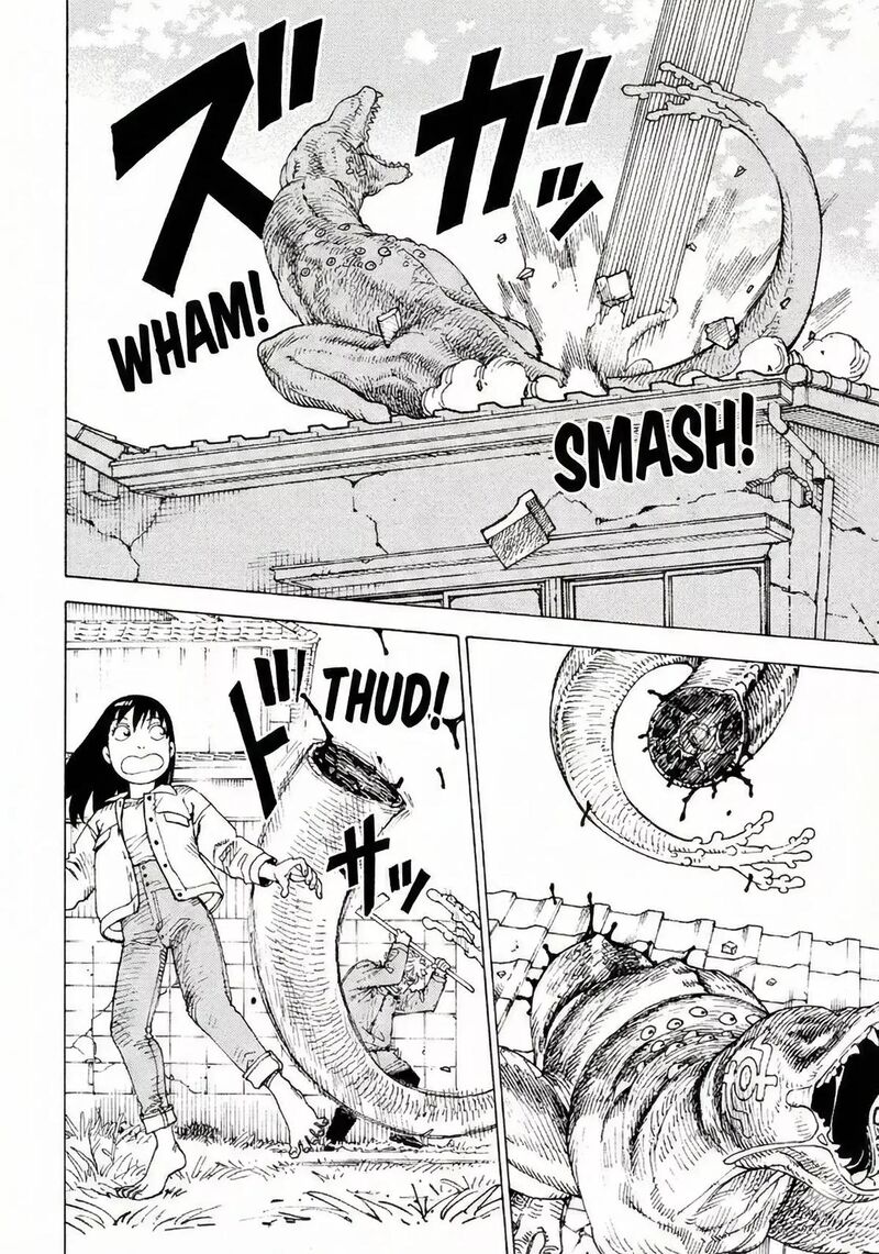 Tengoku Daimakyou 77 27