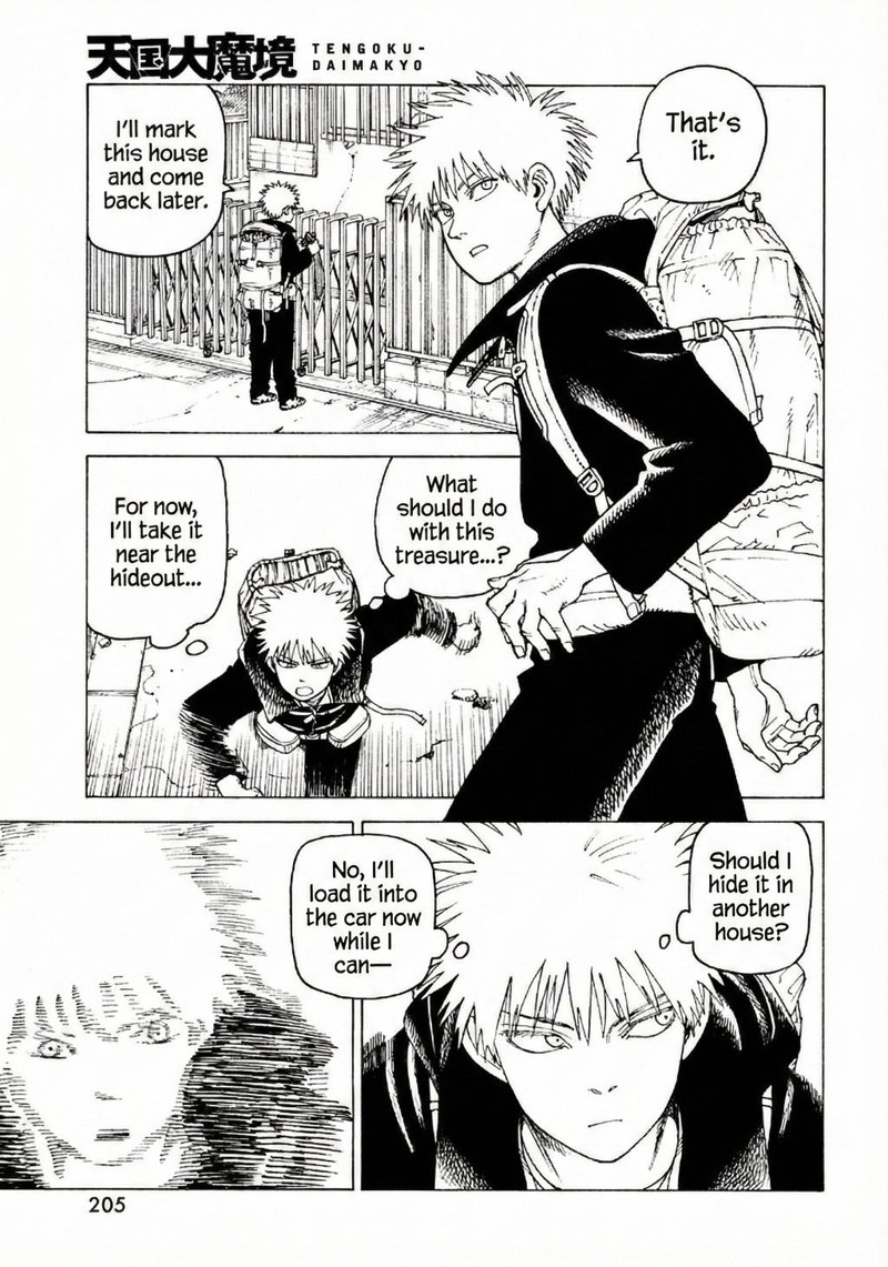 Tengoku Daimakyou 78 21