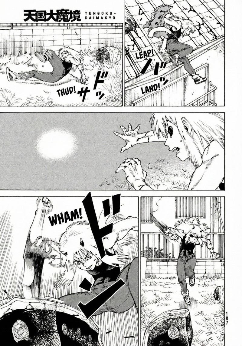 Tengoku Daimakyou 78 3