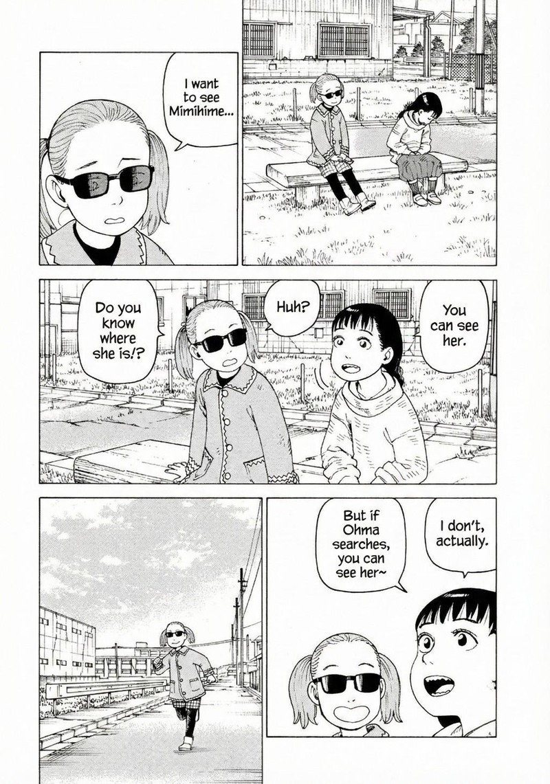 Tengoku Daimakyou 78 8