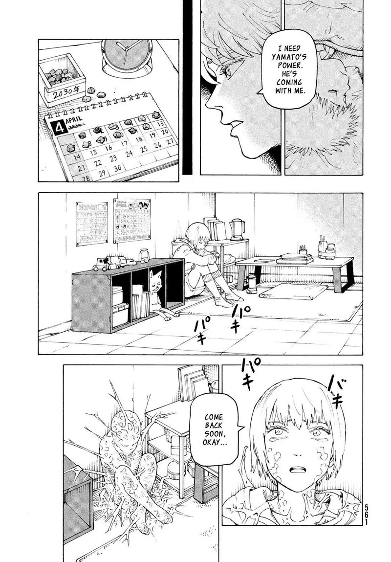 Tengoku Daimakyou 79 10