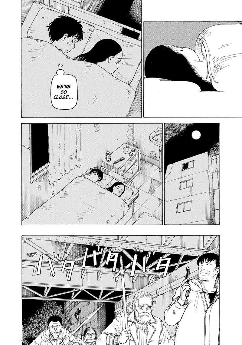 Tengoku Daimakyou 8 22