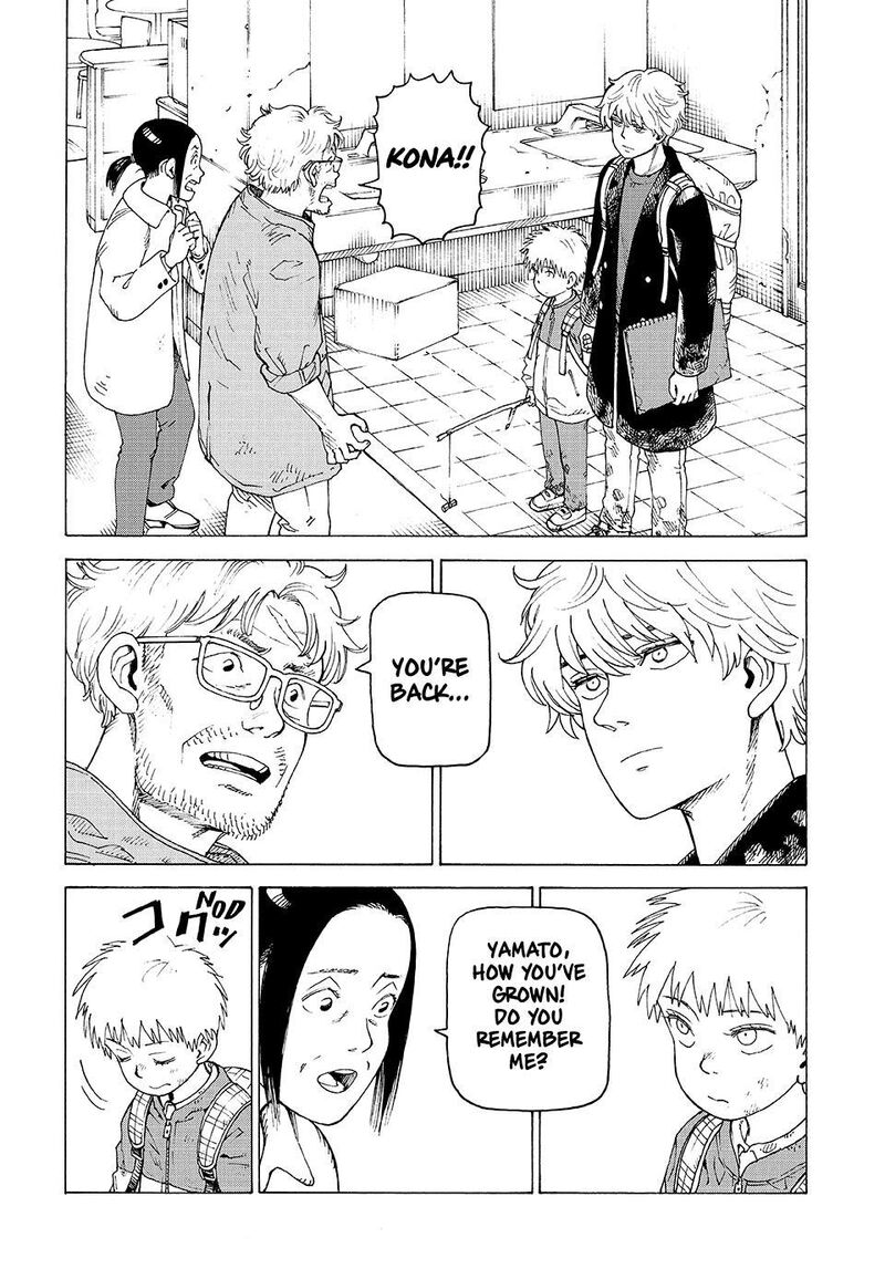 Tengoku Daimakyou 80 14