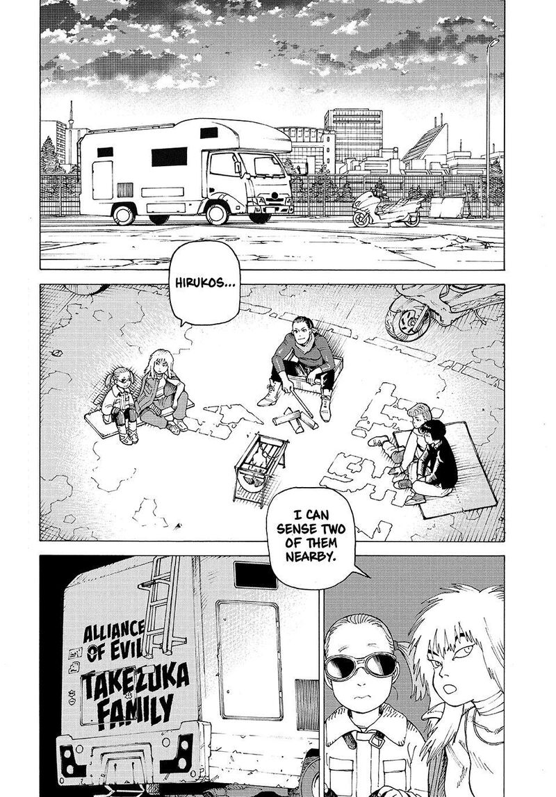 Tengoku Daimakyou 80 2