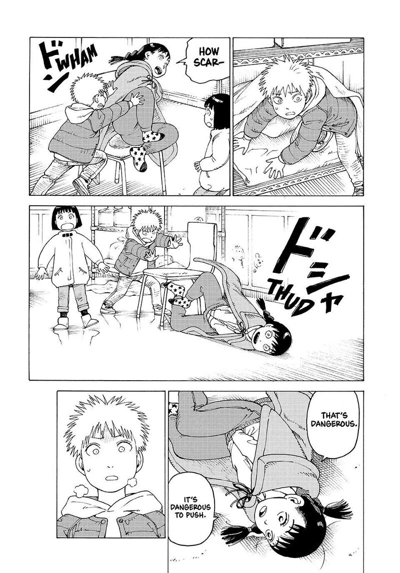 Tengoku Daimakyou 80 24