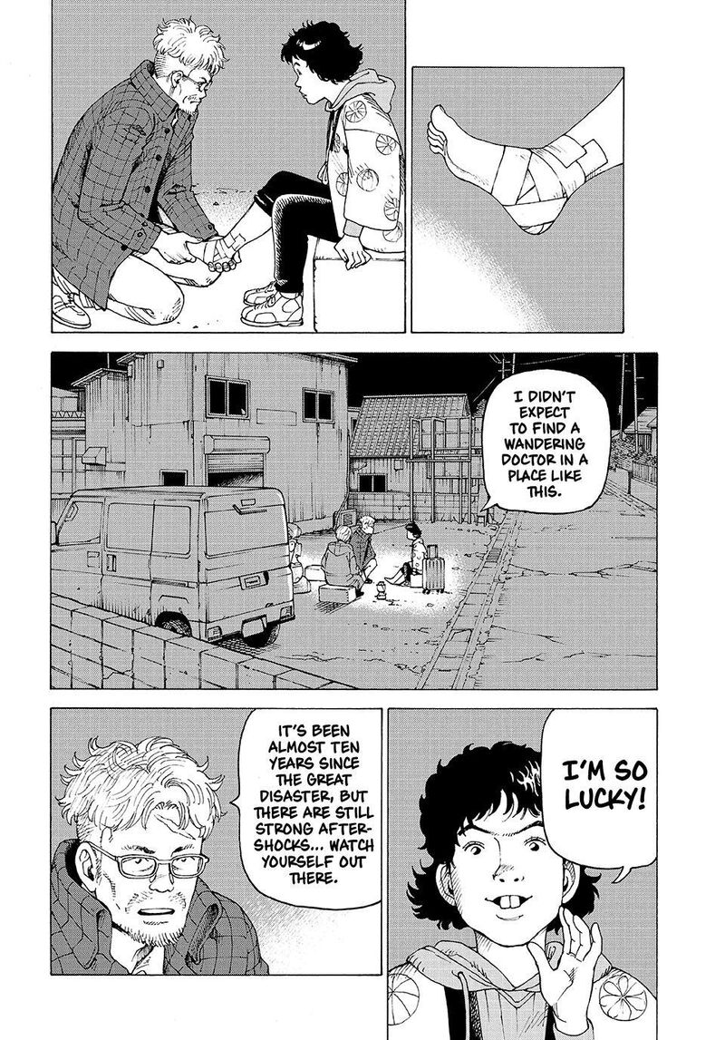 Tengoku Daimakyou 81 10