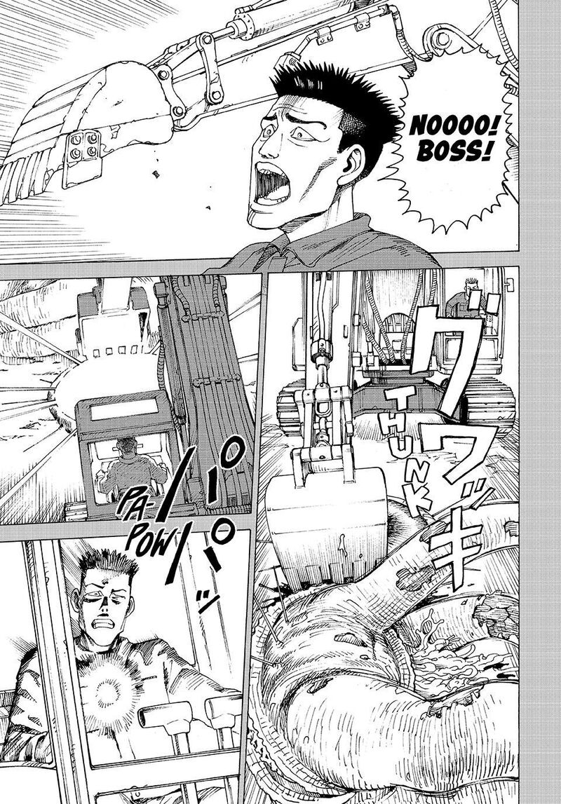 Tengoku Daimakyou 81 19