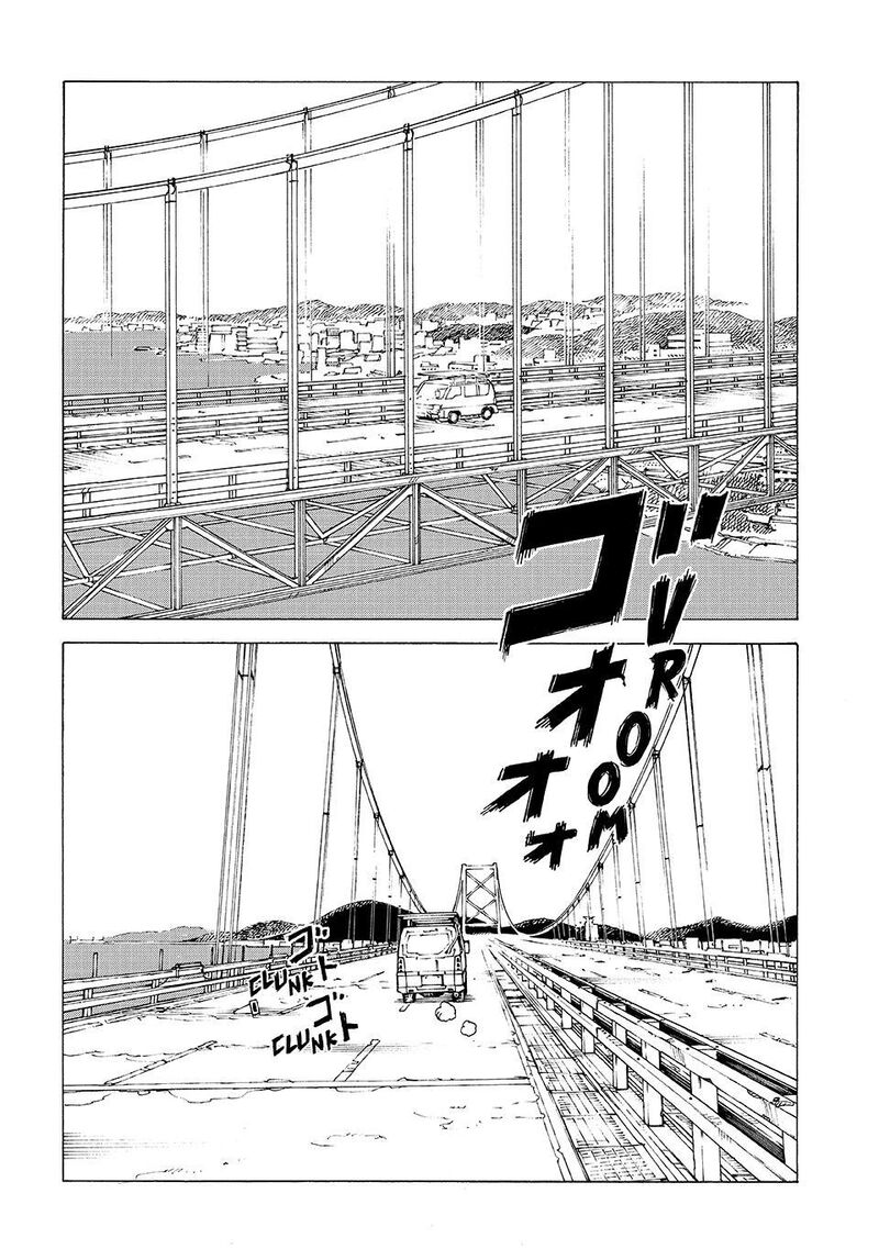 Tengoku Daimakyou 81 2