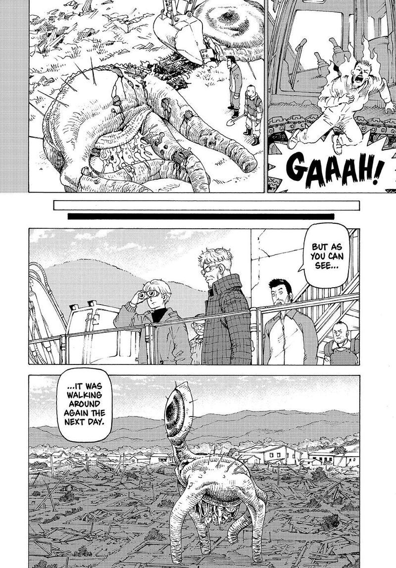 Tengoku Daimakyou 81 20