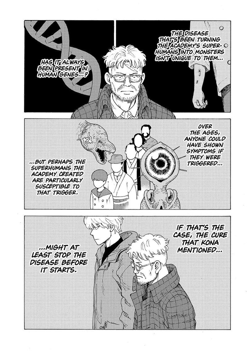 Tengoku Daimakyou 81 25