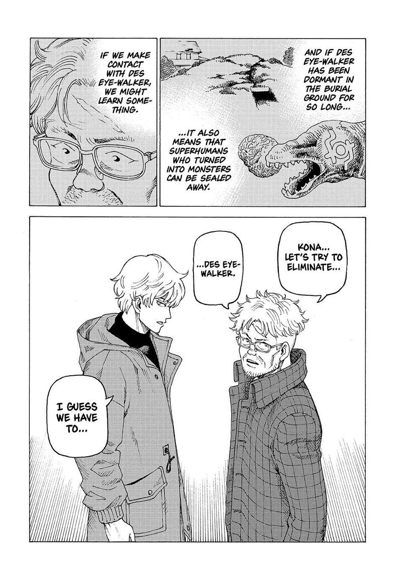 Tengoku Daimakyou 81 26