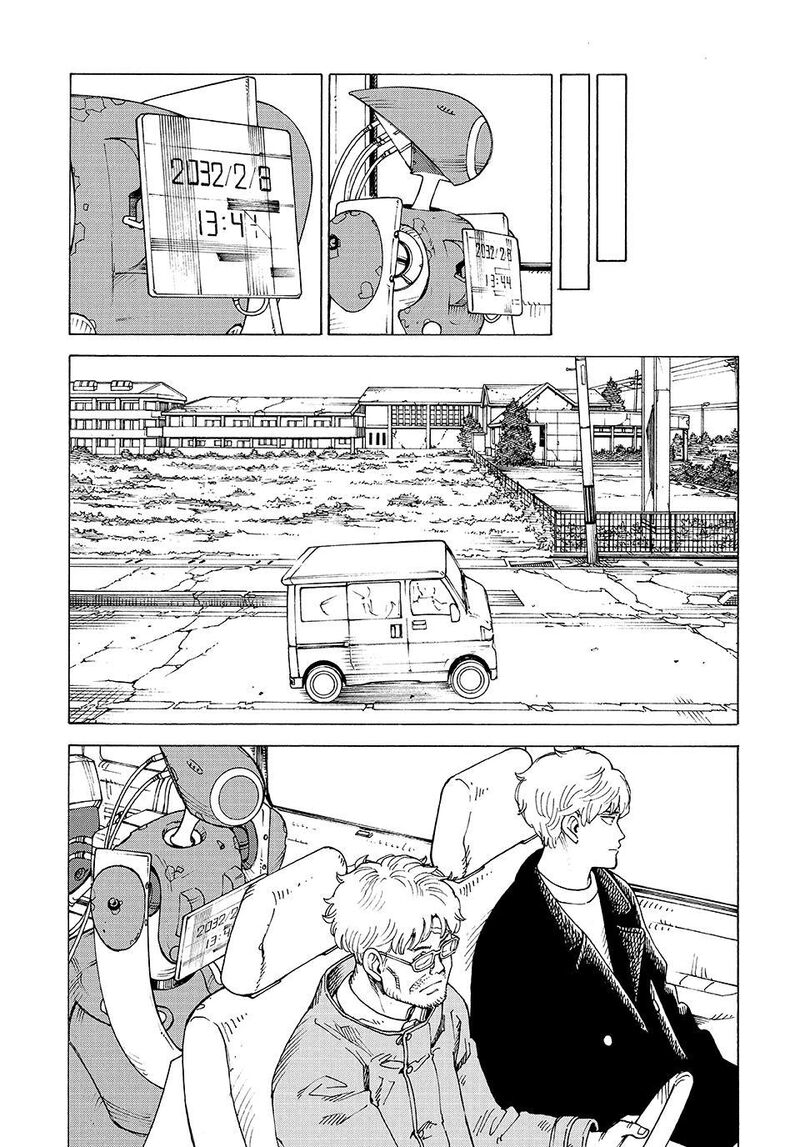 Tengoku Daimakyou 81 7