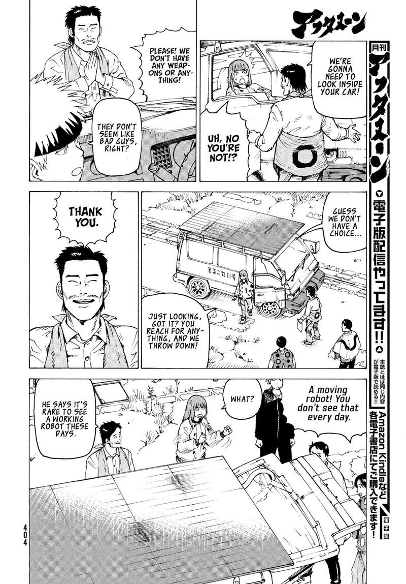 Tengoku Daimakyou 83 7