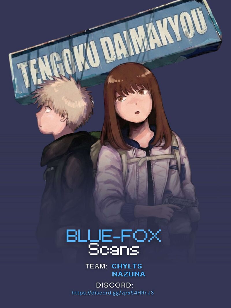 Tengoku Daimakyou 84 1