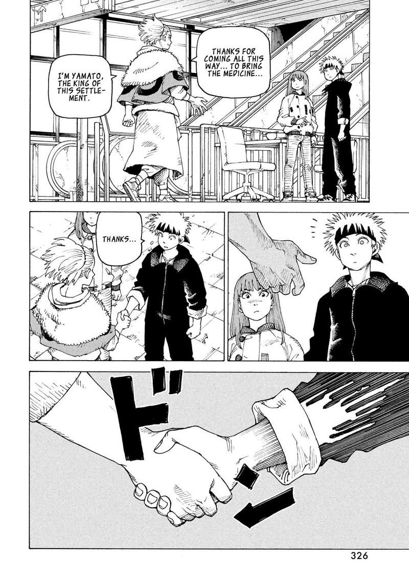 Tengoku Daimakyou 84 27