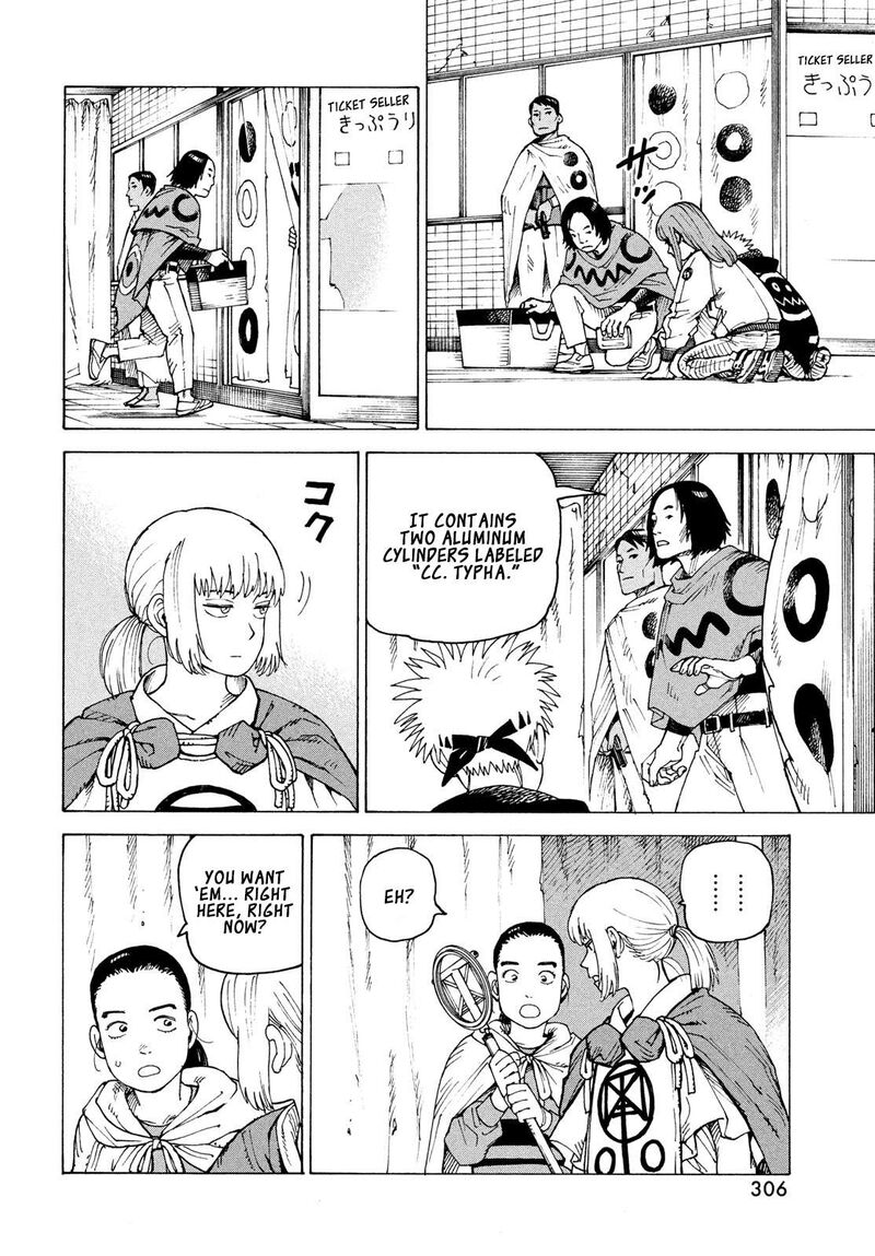 Tengoku Daimakyou 84 7