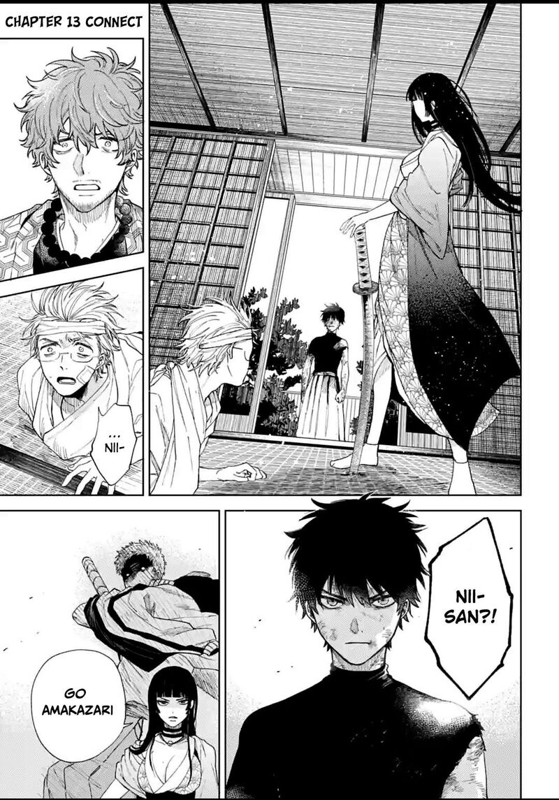Tengu Barai No Sankyoudai 13 1